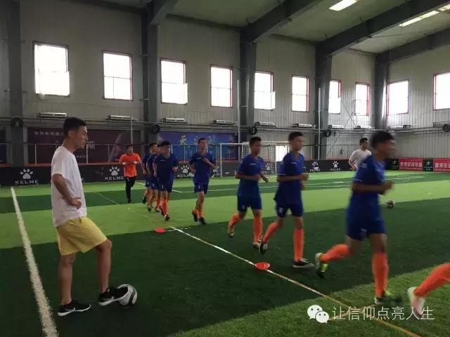 辽东湾实验高级中学2016级运动会,辽宁省实验中学足球班赛