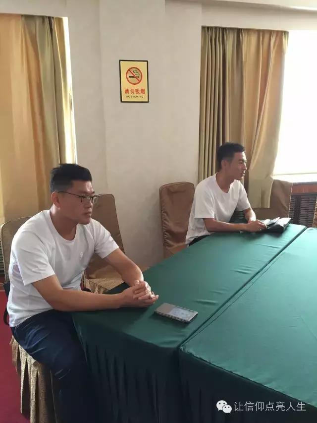 辽东湾实验高级中学2016级运动会,辽宁省实验中学足球班赛