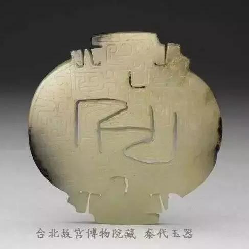 高古国宝级玉器,高古玉国宝级文物