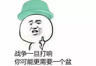 辽宁漂流圣地，请逐个攻克！给我一个呲水枪，哥能称霸这条河