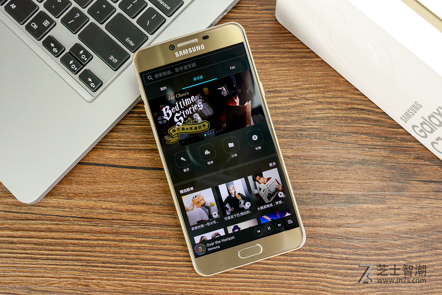 galaxyc7是什么手机,三星galaxyc7能用多久