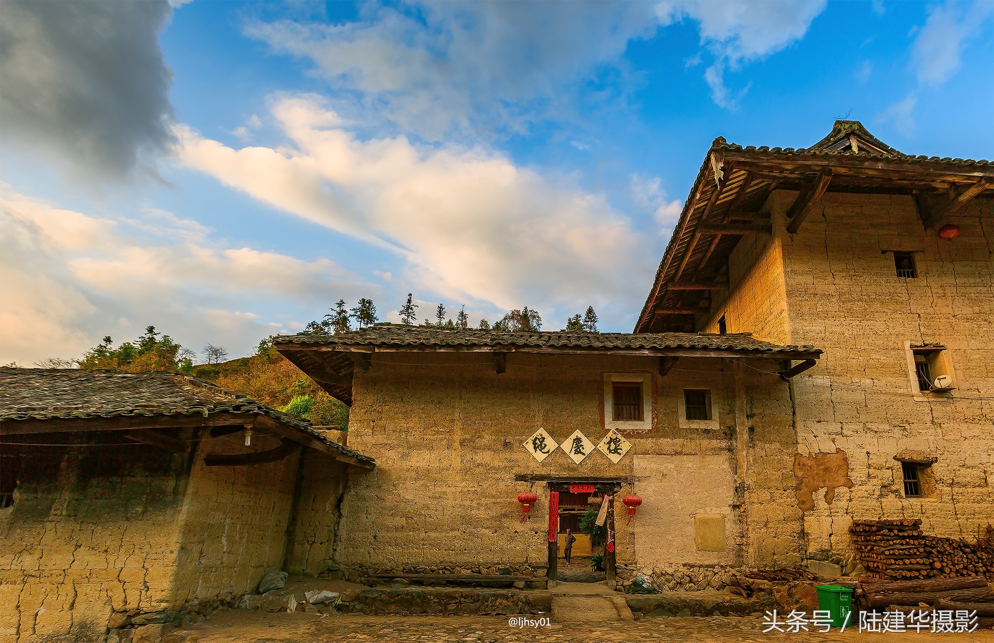 永定土楼南靖土楼大鱼海棠,南靖大鱼海棠土楼