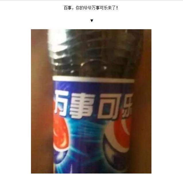 如何看待淘宝假货泛滥,淘宝现在对假货管得很严吗