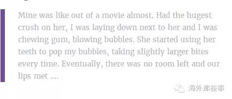 那些刻骨铭心的初恋的瞬间,那些初恋的甜蜜时刻