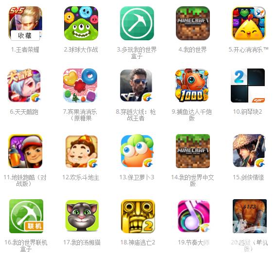 休闲游戏推荐消消乐,安卓休闲游戏排行