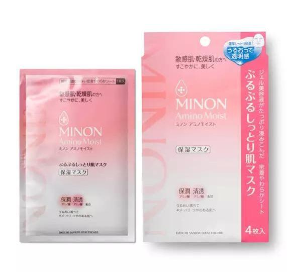 敏感痘痘肌护肤攻略,敏感肌痘痘肌不能用什么成分