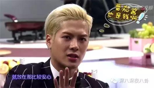 一个韩国出道的香港boy，为什么可以赢尽所有大咖的喜爱