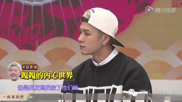 一个韩国出道的香港boy，为什么可以赢尽所有大咖的喜爱