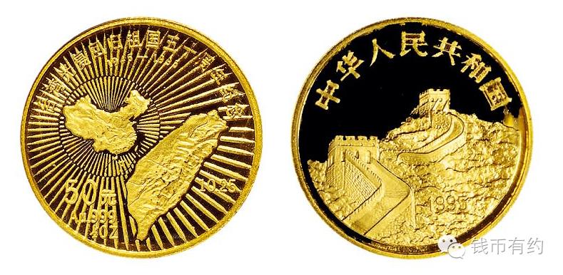 中国台湾省铸币欣赏，泉友们站出来了