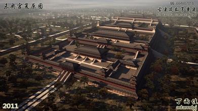 中国古代最伟大的宫殿,中国历史上最伟大的王朝