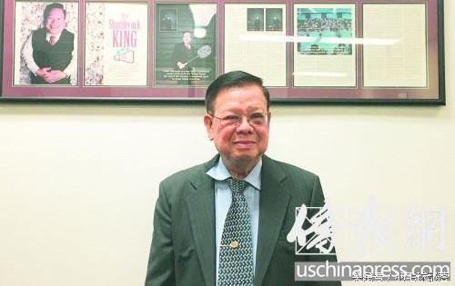 美国祖孙三代,祖孙三代与中国结缘