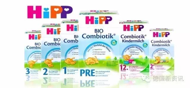 德国喜宝奶粉和德国爱他美白金,德国喜宝和爱他美对比