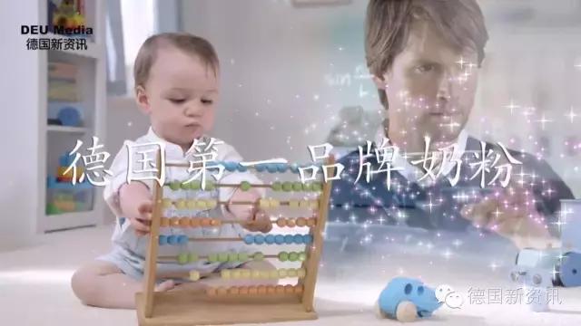 爱他美德国版奶粉怎么样,德国爱他美奶粉价格表大全