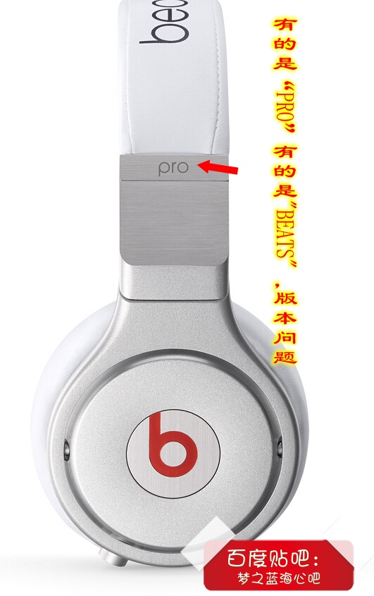 beatspro录音师1代怎么分真假,录音师beatsstudiopro