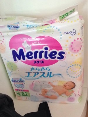 哪款尿不湿适合夏天的新生儿用,夏天用的尿不湿推荐