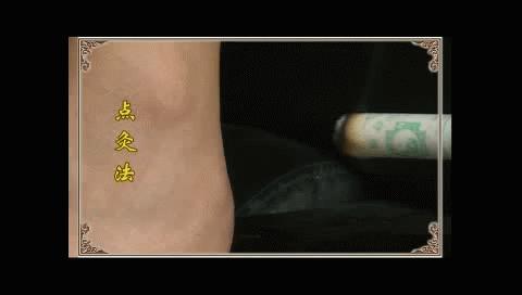 治脚痛最快一招,你脚痛