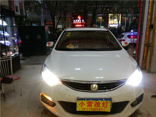 长安致尚xt宝石红漆,长安致尚xt白变金