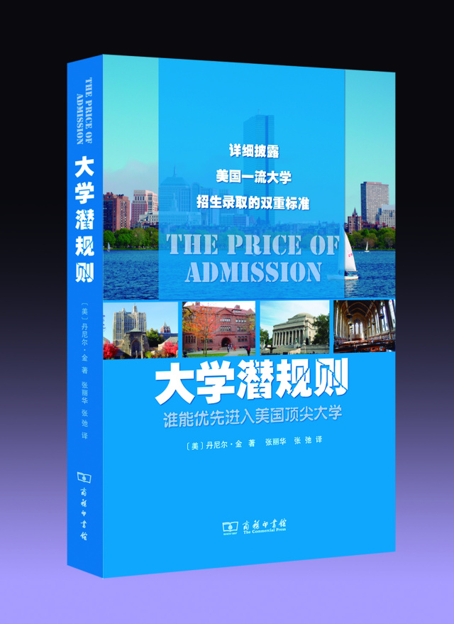 剑桥大学八百年历史,剑桥大学有800年历史