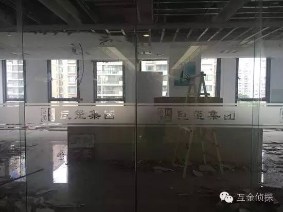 上海盈玺巨玺资产法定代表失联，超12亿未兑付