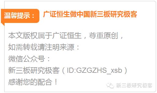 泰恩康2019分析,泰恩康新冠特效药