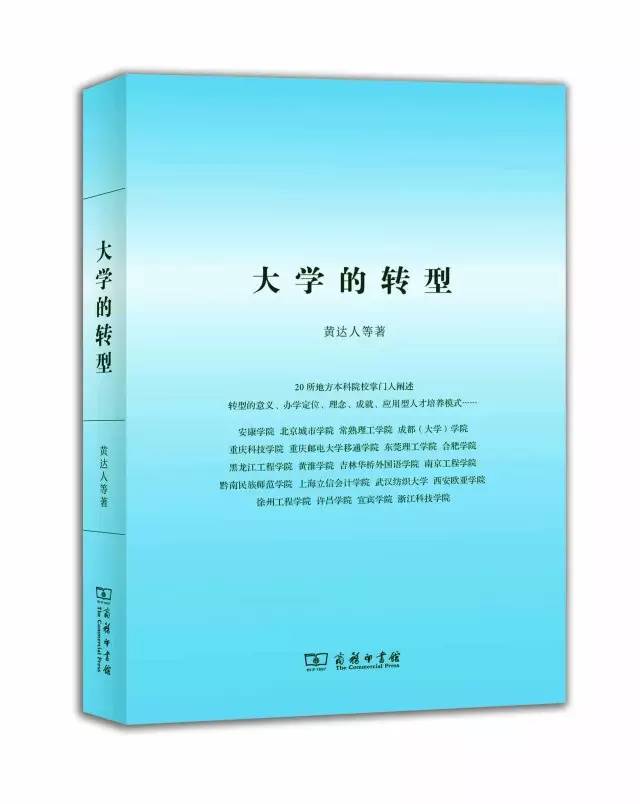 剑桥大学八百年历史,剑桥大学有800年历史