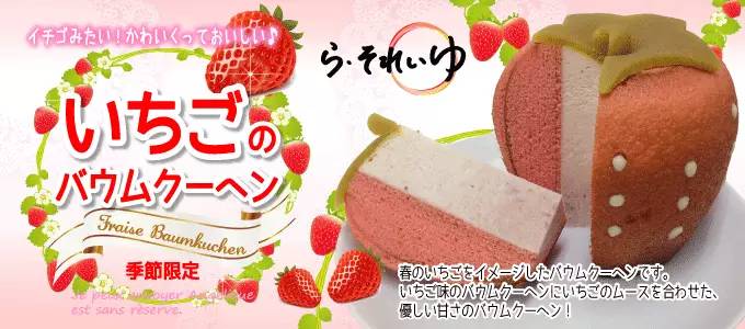 在日本天天吃巴豆,在日本吃西瓜是很奢侈的事吗