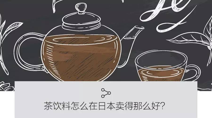 “戒不了烟,你要喝果汁。”味全的瓶身广告语能打动你吗?|CBNweekly