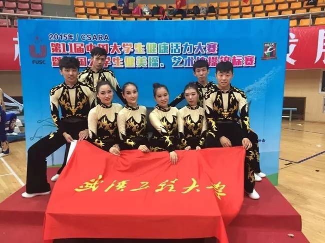 走进工大,西工大体育部