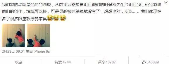 如何引导涂鸦期的孩子绘画,适合宝宝的涂鸦画