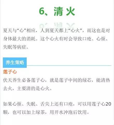 青岛未来5天的温度怎么样,青岛现在温度怎么样