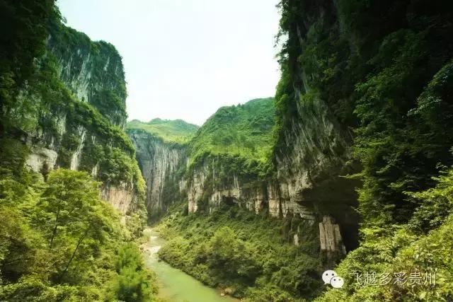 飞越贵州,飞越贵州山川