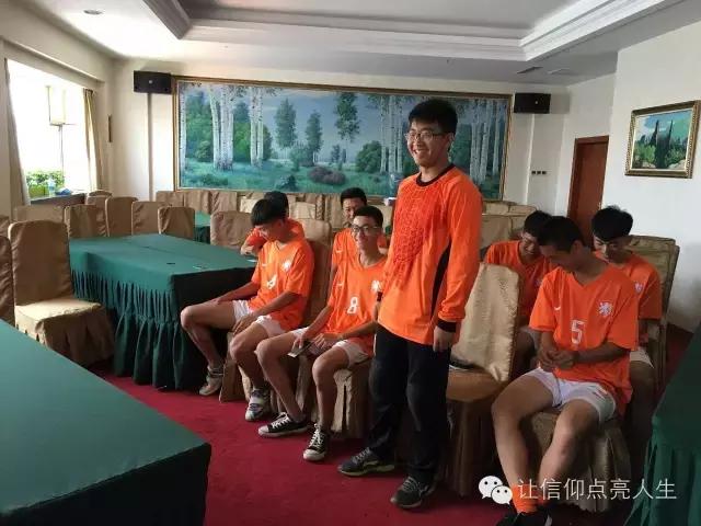 辽东湾实验高级中学2016级运动会,辽宁省实验中学足球班赛