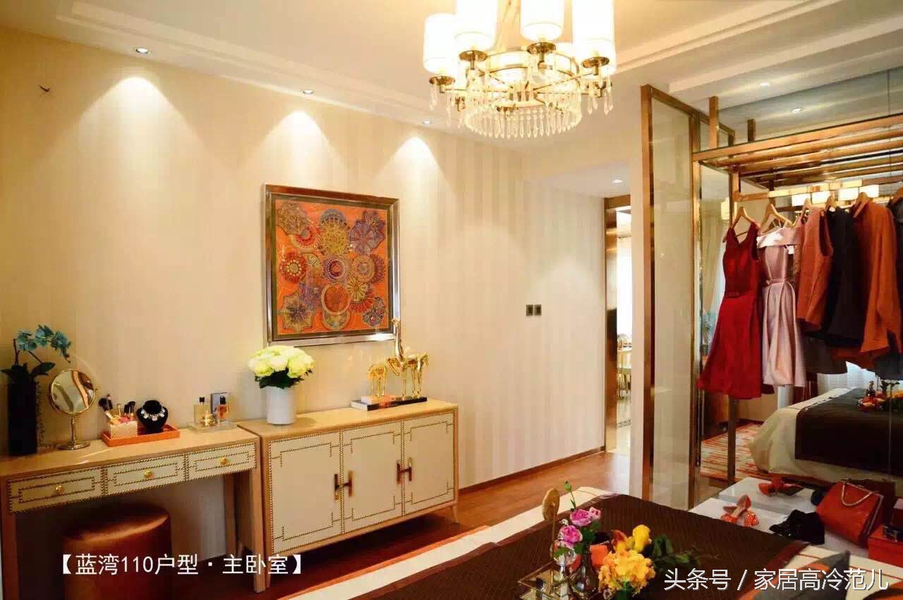 中海蓝湾独栋别墅,中海蓝湾户型设计