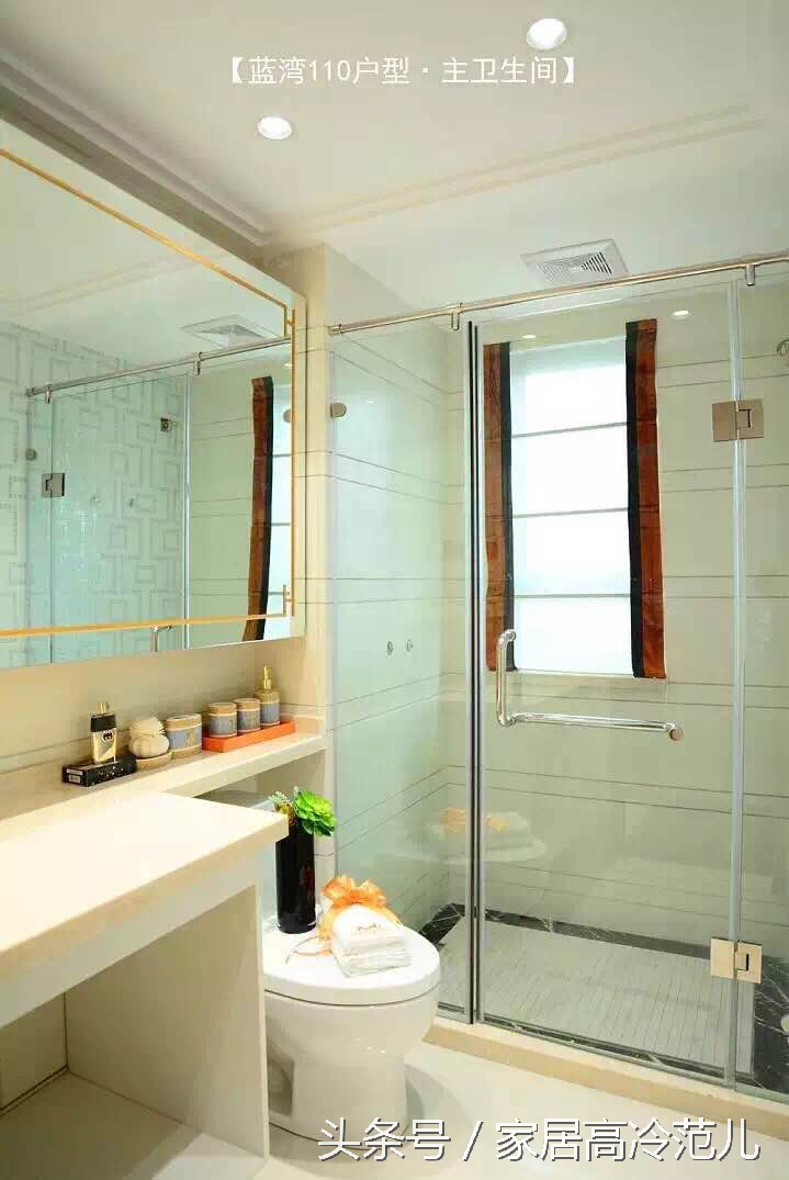 中海蓝湾独栋别墅,中海蓝湾户型设计