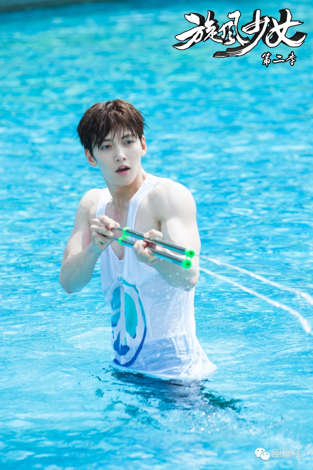 池昌旭杨洋一起演的旋风少女吗,旋风少女池昌旭杨洋恩怨