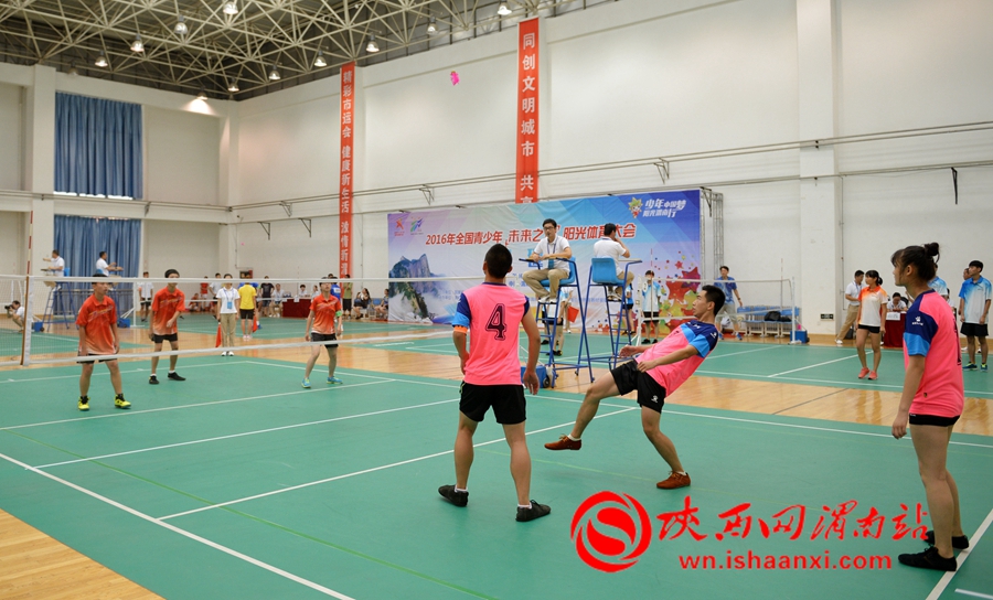 2023未来之星阳光体育大会,2017未来之星夏季阳光体育活动