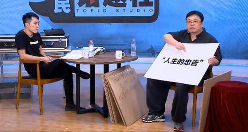 王自如zealer电视测评,王自如zealer评测手机防水