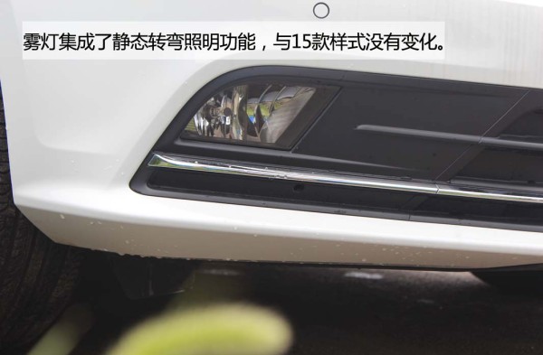 低调大众速腾,2017款速腾1.4t自动豪华版测评