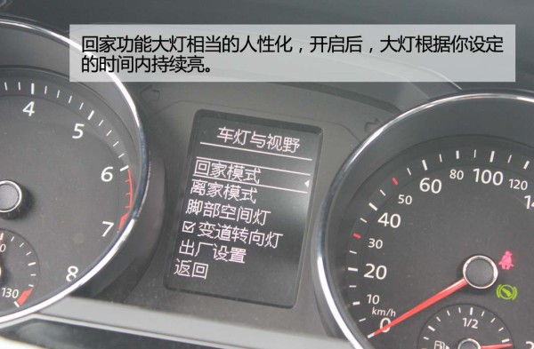 低调大众速腾,2017款速腾1.4t自动豪华版测评