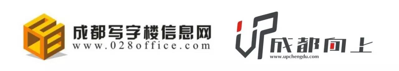 UP调查|公司南迁写字楼大测评For小企业篇