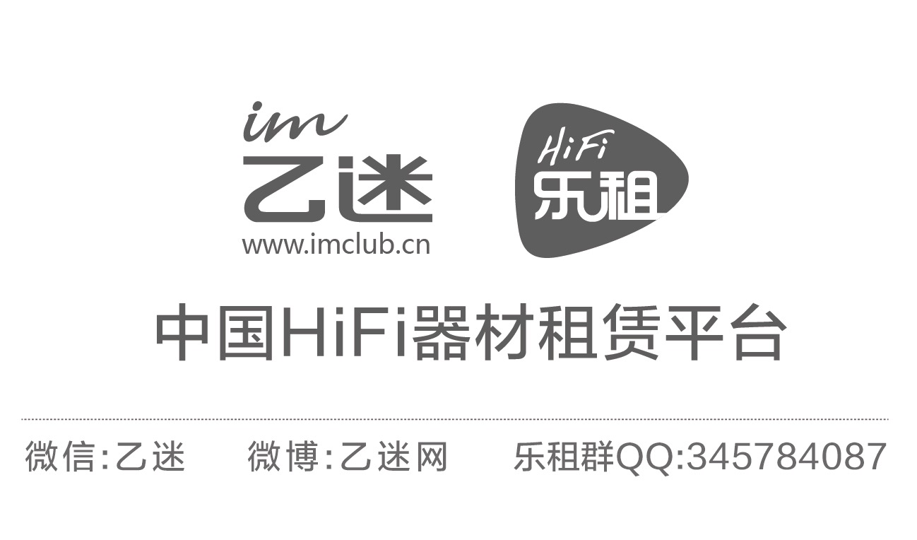 解读“女毒”——烧友中神圣的高清*码无**