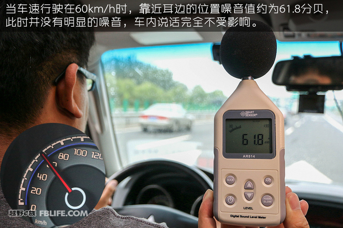 米其林suv新旅悦轮胎,米其林primacy4