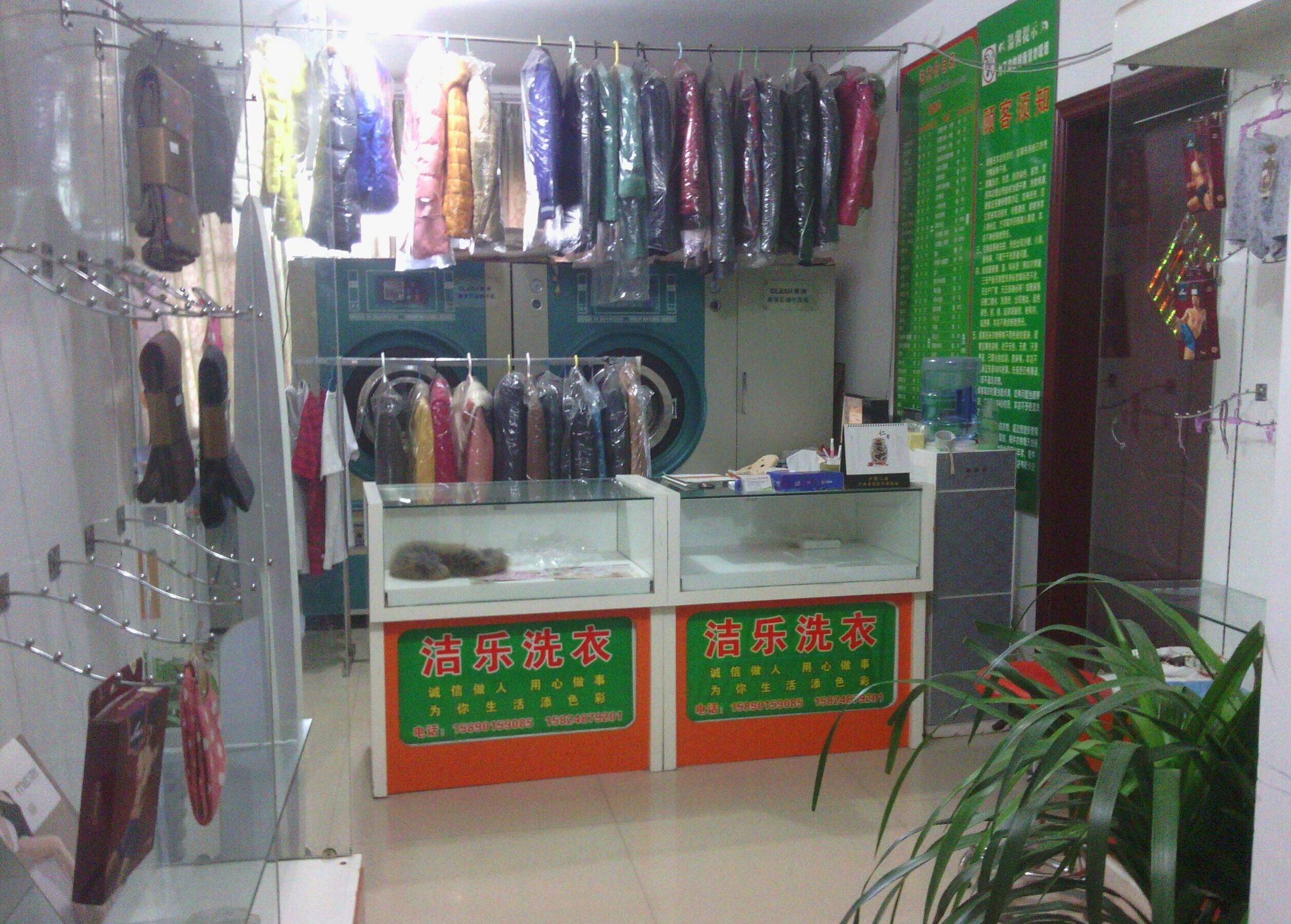 投币式洗衣机挣钱吗,投币洗衣机怎么挣钱