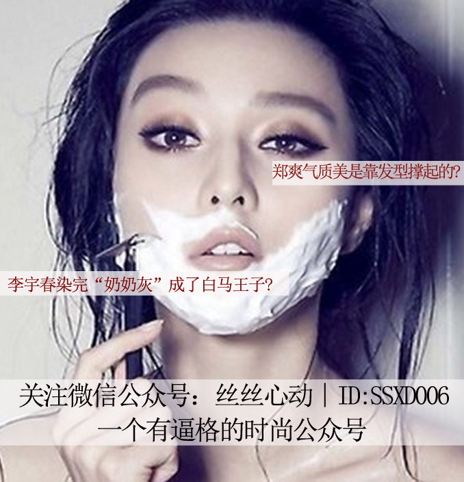 平胸是怎样的,平胸是什么体验太扎心了