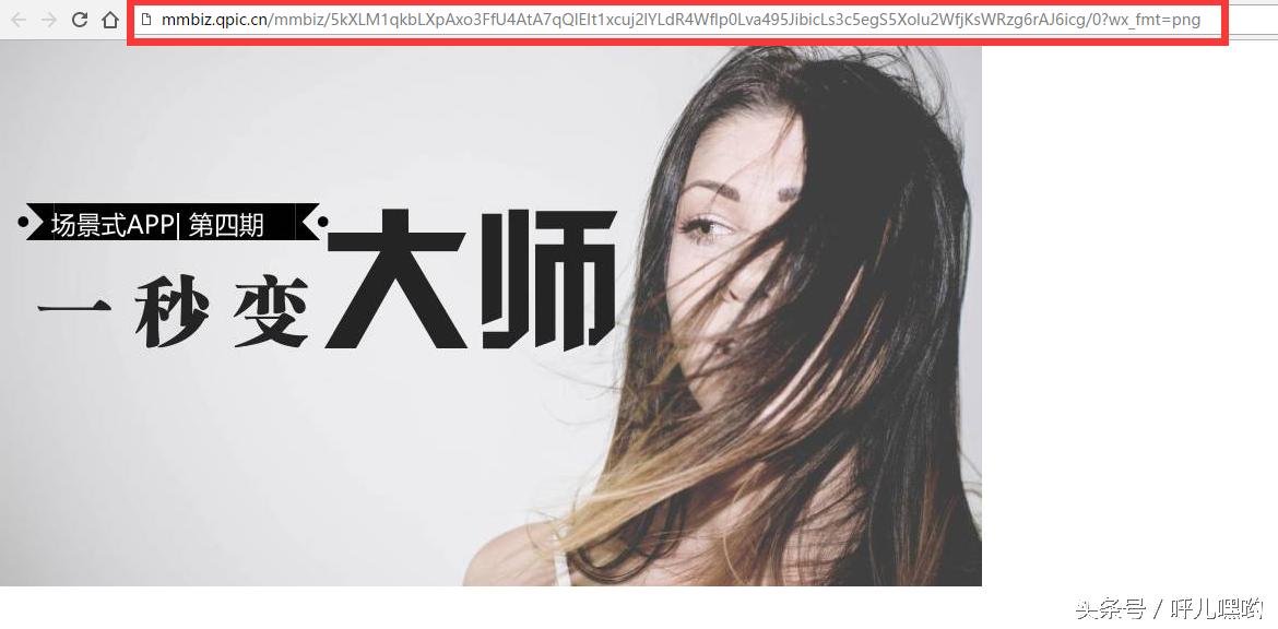 微信公众号已发布封面怎么修改,微信公众号的封面图片怎么做