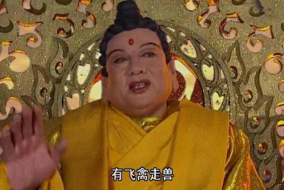 让人细思极恐的故事,西游记揭秘那些不为人知的秘密