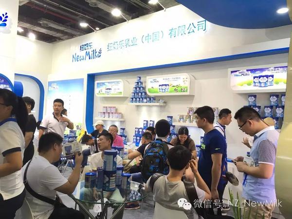 2016CBME完美落幕，新西兰NewMilk纽奶乐首次亮