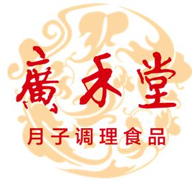 央视曝光广禾堂的视频,广禾堂母婴