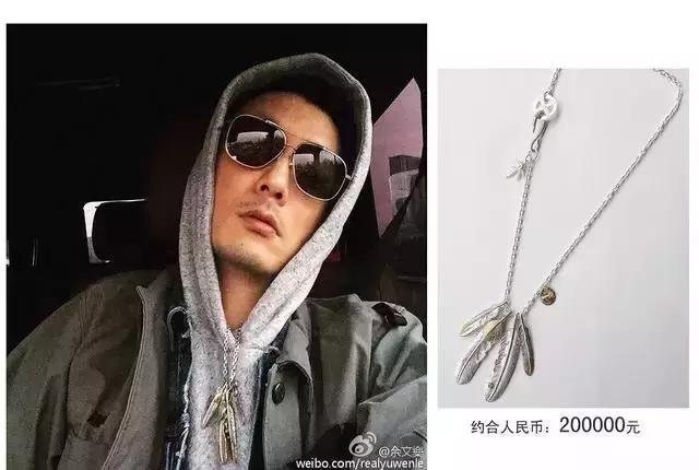 goros现状,goros日本明星