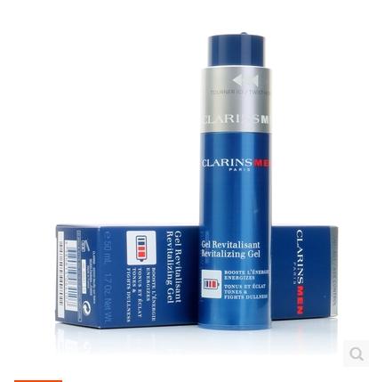 男士乳液精华液二合一保湿推荐,妮维雅男士保湿补水乳液